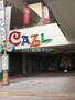 ショッピングセンター　フレスタモール CAZL(カジル)横川（ショッピングセンター）まで776m