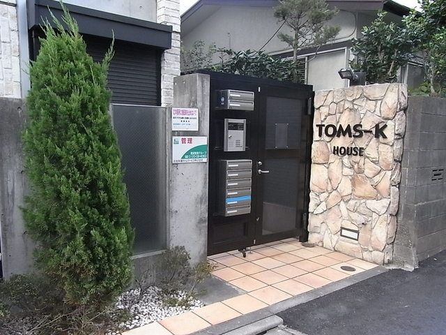 エントランス　★オートロック★