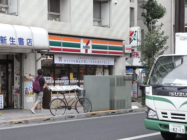 コンビニ　セブンイレブン（コンビニ）まで350m