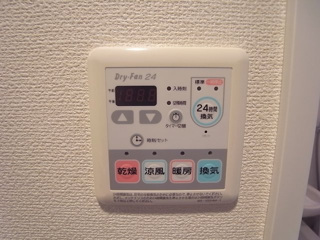 その他設備　参考写真（同物件別部屋）