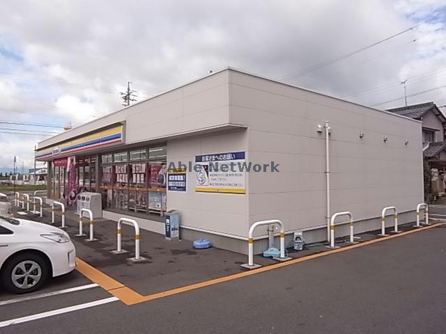 コンビニ　ミニストップ岐阜鷺山店（コンビニ）まで812m
