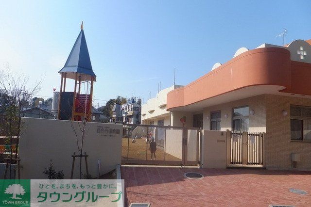 幼稚園・保育園　百合台保育園（幼稚園・保育園）まで138m