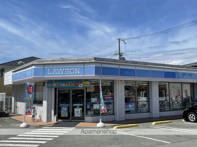 コンビニ　ローソン（コンビニ）まで470m