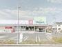 ドラックストア　ウェルパーク相模原淵野辺店（ドラッグストア）まで212m