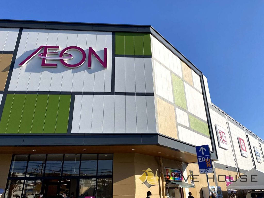ショッピングセンター　イオン原店（ショッピングセンター）まで400m