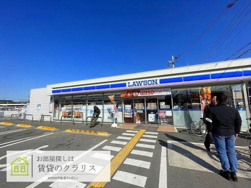 コンビニ　ローソン 洛西口駅北店（コンビニ）まで433m