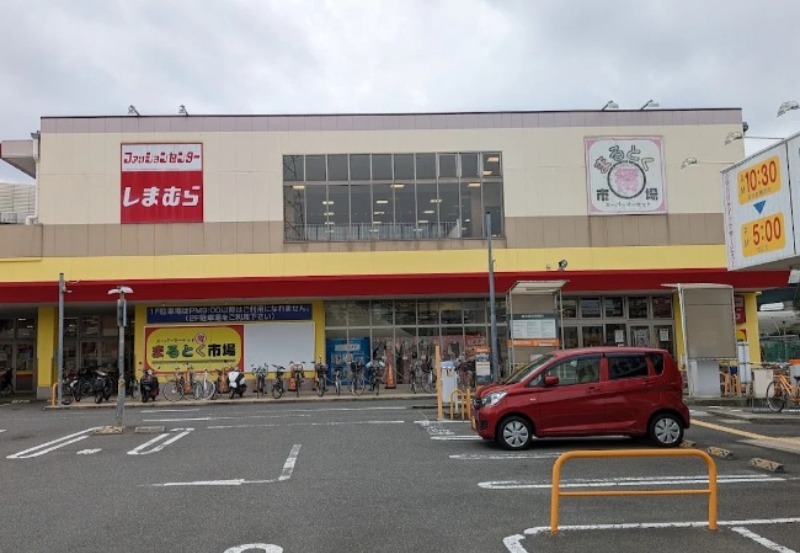 スーパー　スーパーマーケットまるとく市場門真南店（スーパー）まで743m