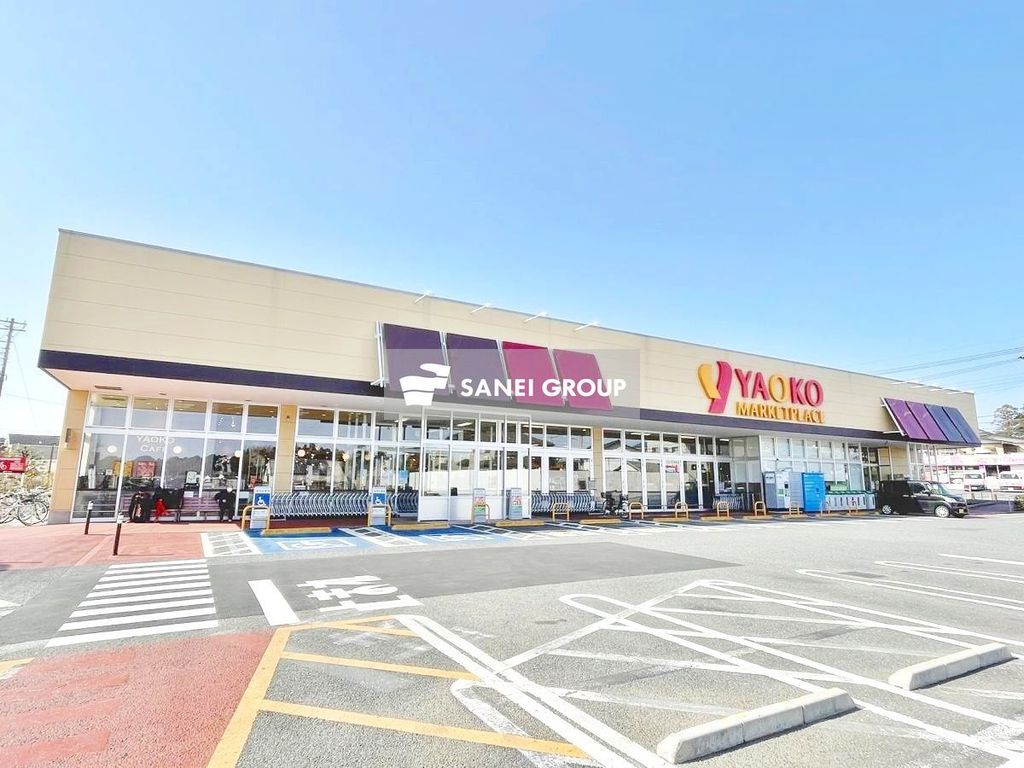 スーパー　ヤオコー所沢椿峰店（スーパー）まで380m