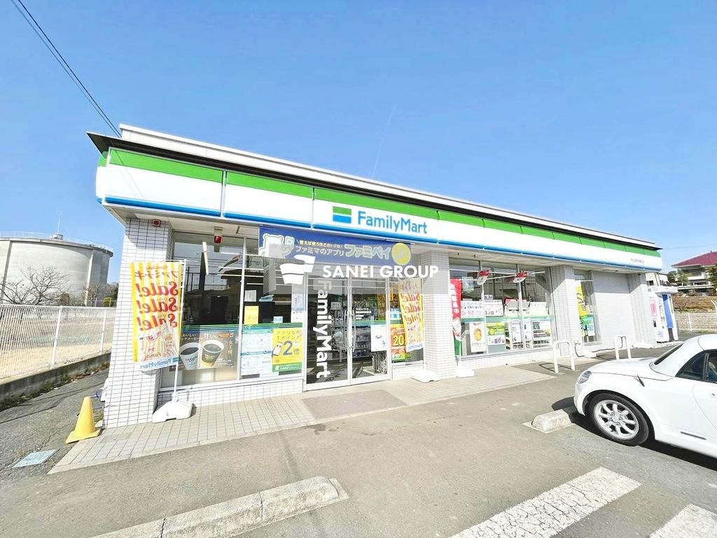 コンビニ　ファミリーマート所沢北野天神通り店（コンビニ）まで240m
