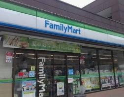 コンビニ　ファミリーマート中野弥生町二丁目店（コンビニ）まで316m
