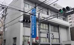 銀行　東京シティ信用金庫中野支店（銀行）まで331m