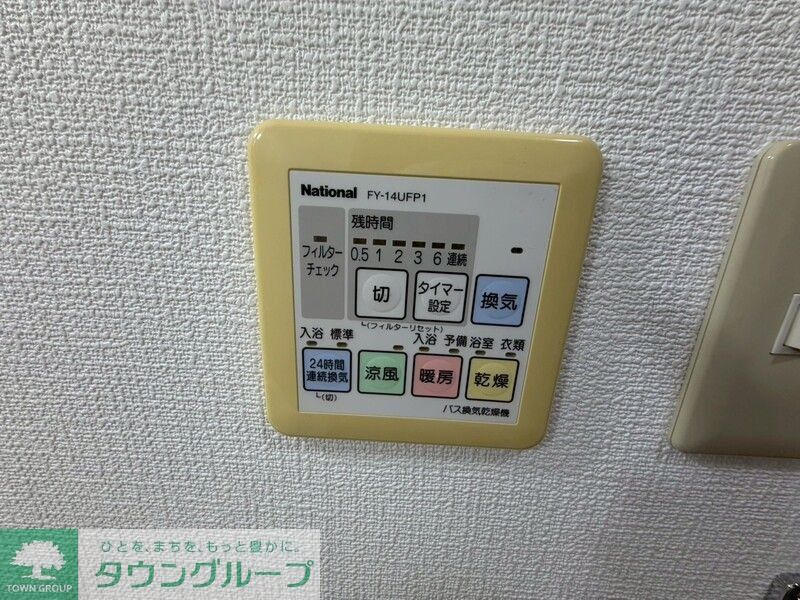 Virtud Orgulloのその他写真