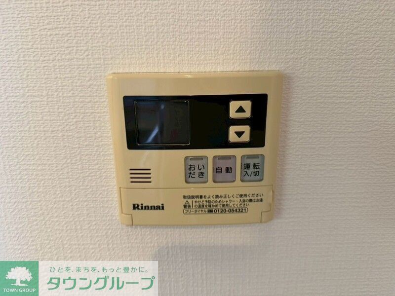 Virtud Orgulloのその他写真