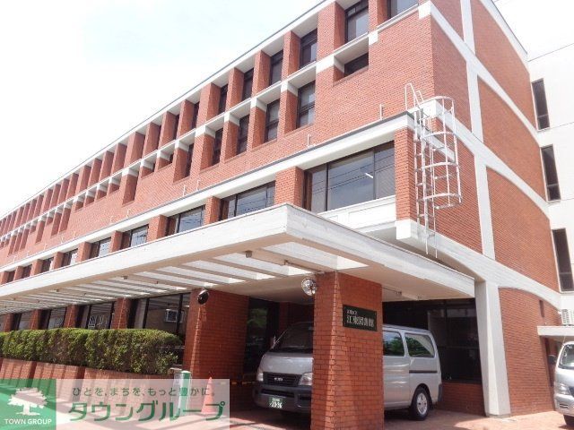 図書館　江東区立古石場図書館（図書館）まで940m