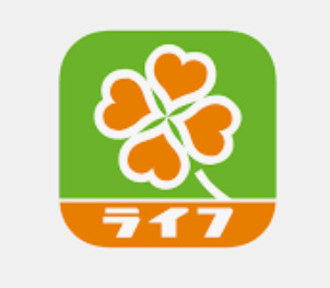 スーパー　ライフ昭和町駅前店（スーパー）まで1064m