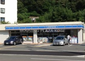 コンビニ　ローソン垂水桃山台2丁目店（コンビニ）まで189m