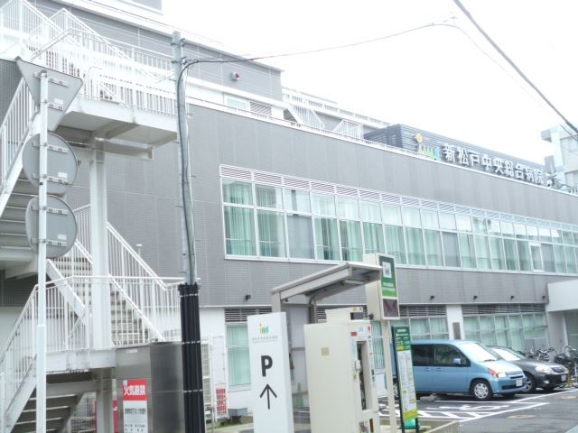 病院　新松戸中央総合病院（病院）まで340m