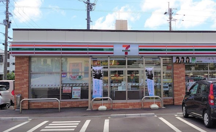 コンビニ　セブンイレブン 豊見城中央店（コンビニ）まで1330m