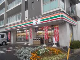 コンビニ　セブンイレブン みのり台駅前店（コンビニ）まで502m