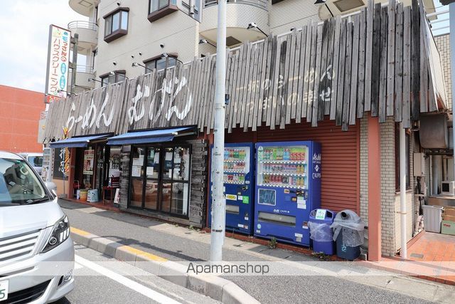 飲食店　らーめん むげん（飲食店）まで320m