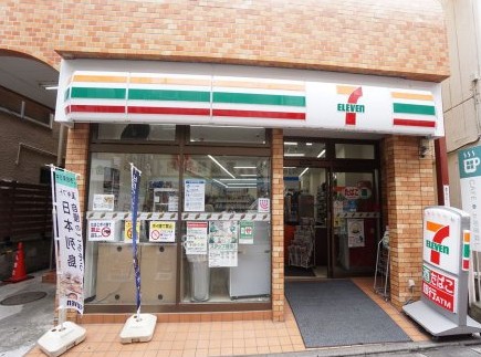 コンビニ　セブンイレブン 明大前すずらん通り店（コンビニ）まで371m