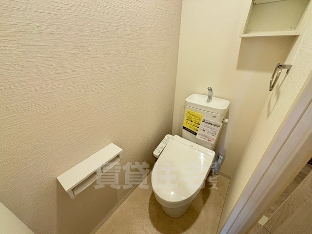 ＪＲ阪和線 三国ケ丘駅 徒歩7分 12階建 築2年のトイレ写真
