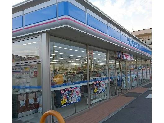 ＪＲ山陽本線 東福山駅 徒歩24分 2階建 築21年の周辺写真