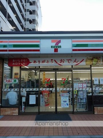 コンビニ　セブン-イレブン 横浜鶴見駅西店（コンビニ）まで128m