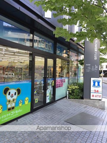 コンビニ　ローソンＥＸタワープラス店（コンビニ）まで36m