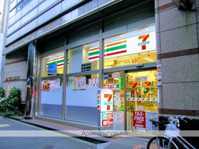 コンビニ　セブン－イレブン西麻布３丁目六本木通り店（コンビニ）まで281m