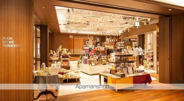 その他　文教堂六本木ヒルズ店（その他）まで446m