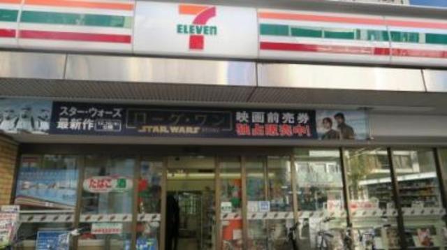 コンビニ　セブンイレブン門前仲町駅西店（コンビニ）まで494m