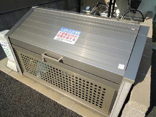 その他　ゴミ捨て場