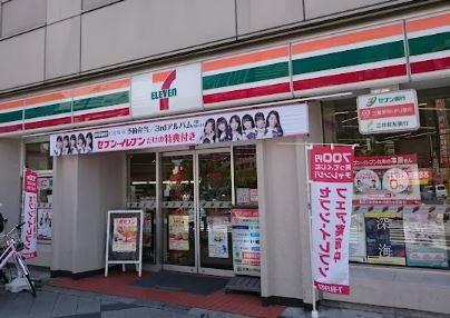 ＪＲ中央線 八王子駅 徒歩9分 10階建 築9年の周辺写真