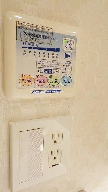 その他設備　設備