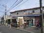 スーパー　全日食チェーン 銀次郎 喜多見店（スーパー）まで567m