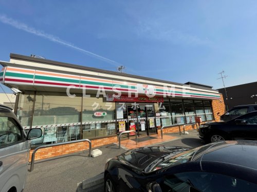 コンビニ　セブンイレブン 大府柊山町3丁目店（コンビニ）まで303m