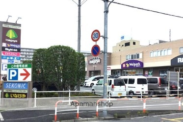 スーパー　（株）いなげや／大泉学園店（スーパー）まで1271m