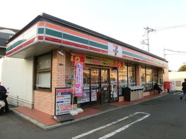 コンビニ　セブンイレブン（コンビニ）まで400m