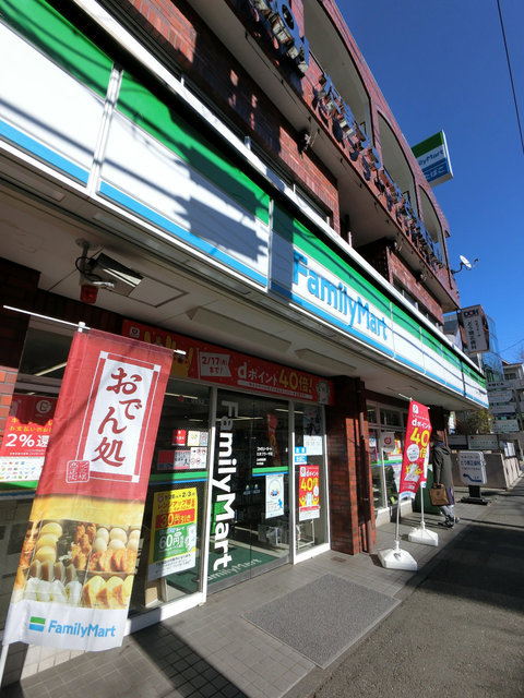 コンビニ　ファミリーマートたまプラーザ店（コンビニ）まで590m