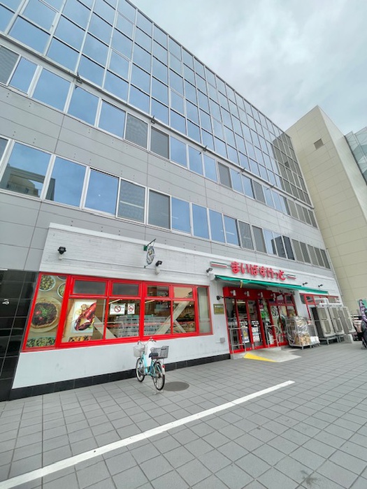 スーパー　まいばすけっと浦和仲町３丁目店（スーパー）まで270m