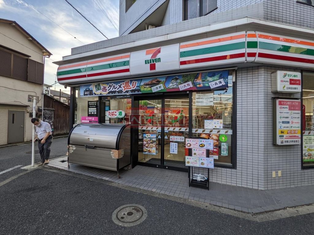 コンビニ　セブンイレブン世田谷下北沢店（コンビニ）まで100m