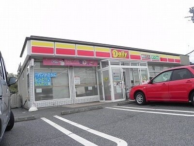 その他　デイリーヤマザキ市立病院前店（その他）まで700m