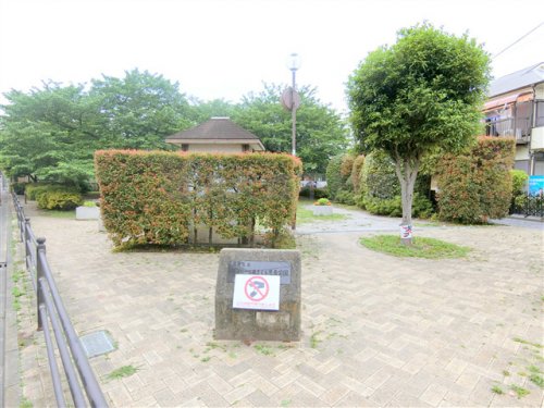 公園　西蒲田一丁目さくら児童公園（公園）まで367m