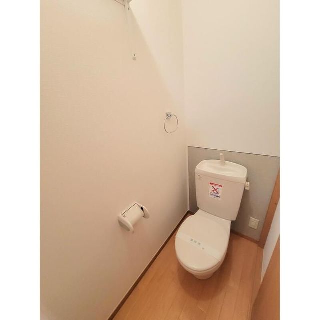 トイレ　同仕様