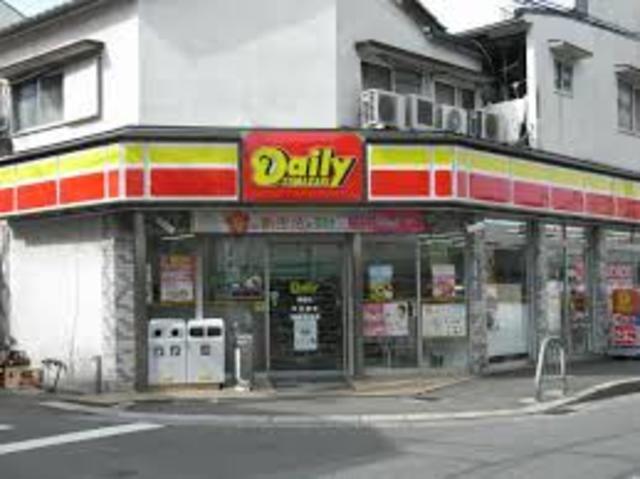 コンビニ　デイリーヤマザキ楠根店（コンビニ）まで1093m