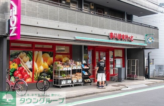 スーパー　まいばすけっと松島3丁目店（スーパー）まで620m