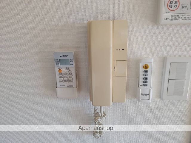 プレシャスコートのその他写真