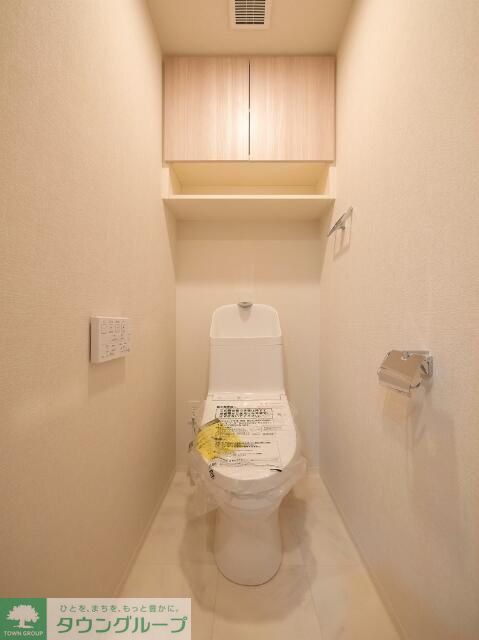 オーパスレジデンス中板橋のトイレ写真
