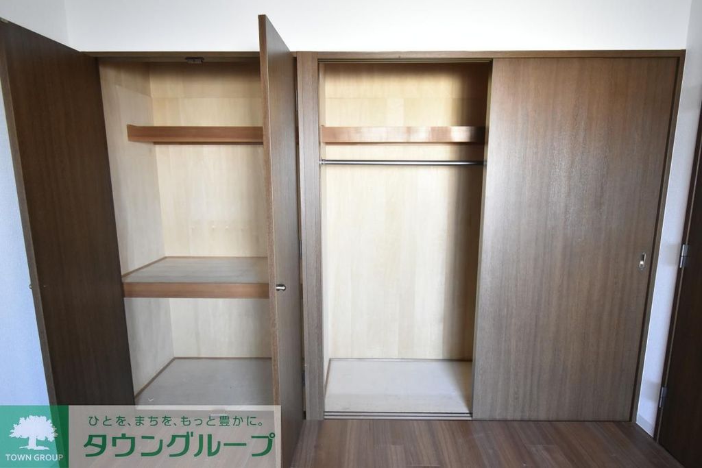 収納　★お問い合わせはタウンハウジング町田店まで★